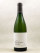 Roulot - Bourgogne Aligoté 2023