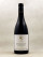 Sylvain Cathiard - Bourgogne Pinot Noir 2023