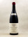 JM Millot - Clos Vougeot "Grand Maupertui" 2023