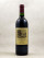 Duhart Milon - Pauillac 1997