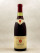 Faiveley - Echezeaux 1976