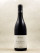 Domaine des Croix - Beaune 1er Cru "Pertuisots" 2023