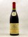 Maison Paulands - Charmes Chambertin 1993