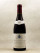 Domaine des Beaumont - Morey Saint Denis 1er cru 1994