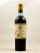 Pichon Longueville Comtesse de Lalande - Pauillac 1942
