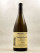 Guy Amiot - Chassagne Montrachet 2004 MAGNUM
