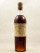 Rieussec - Sauternes 1947
