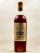 Sigalas Rabaud - Sauternes 1949