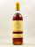 Yquem - Sauternes 1982