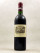 Lafite Rothschild - Pauillac 1998
