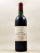 Lynch Bages - Pauillac 1988