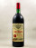 Petrus - Pomerol 1983 MAGNUM
