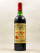 Petrus - Pomerol 1974