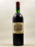 Lafite Rothschild - Pauillac 1974