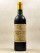 Pichon Longueville Comtesse de Lalande - Pauillac 1990