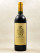 Gruaud Larose - Saint Julien 1995