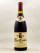Armand Rousseau - Mazy Chambertin 1983