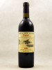 Château Petit Village - Pomerol 1982