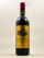 Du Roy - Saint Emilion 1990