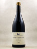 Jérôme Galeyrand - Gevrey Chambertin VV "En Croisette" 2023 MAGNUM