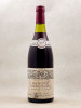 Allexant - Beaune 1er cru "Bressandes" 1976
