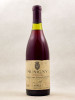 Comte Georges de Vogüé - Musigny VV 1982