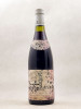 Bouchard Père & Fils - Beaune 1er cru "Grèves Vignes de l'Enfant Jésus" 1990