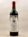 Mouton Baronne Philippe ( d'Armailhac ) - Pauillac 1985