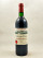 Pavie - Saint Emilion 1993