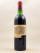 Lafite Rothschild - Pauillac 1983