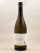 Vincent Dancer - Chassagne Montrachet 1er Cru "Morgeot" 2023