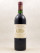 Château Margaux - Margaux 1992