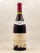 Thomas Bassot - Gevrey Chambertin 1988