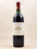 Château Margaux - Margaux 1987