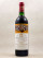 Mouton Rothschild - Pauillac 1987