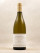 Romanée Conti - Hautes Côtes de Nuits Blanc 2015