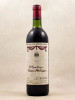 Baron Philippe de Rothschild - Médoc "Mise de la Baronnie" 1982