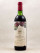 Mouton Rothschild - Pauillac 1978