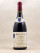 Hospices de Beaune - Corton "Cuvée Charlotte Dumay" 2004