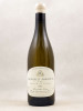 Henri Germain - Meursault 1er cru "Poruzots" 2023
