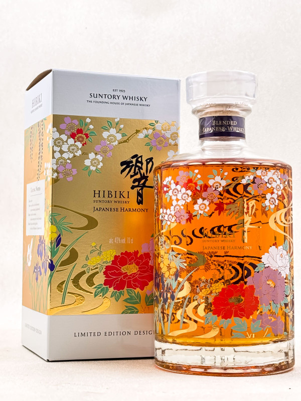 Hibiki - Whisky Harmony 2021