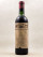 Mouton Rothschild - Pauillac 1957
