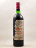 Petrus - Pomerol 1969