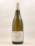 Hubert Lamy - Criots Bâtard Montrachet 2008