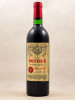 Petrus - Pomerol 1979