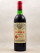Petrus - Pomerol 1976