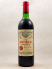 Petrus - Pomerol 1976