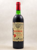 Petrus - Pomerol 1976