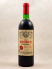 Petrus - Pomerol 1978