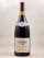 Charles Noëllat - Nuits Saint Georges 1er cru 1985 MAGNUM